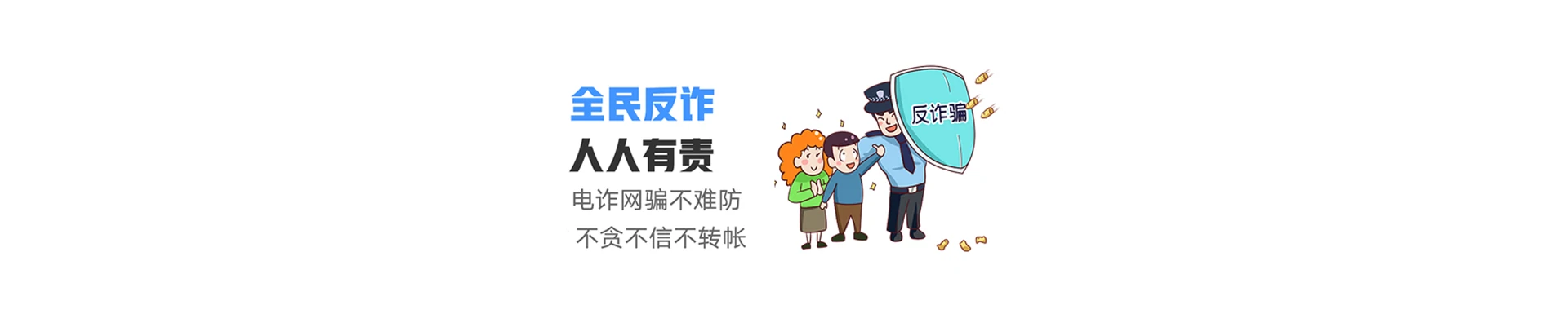 岭口联通宽带